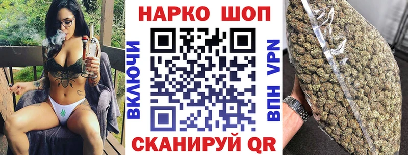 Где продают наркотики Богородск МАРИХУАНА  А ПВП  ГАШ  Амфетамин  Мефедрон 