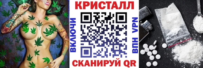 Amphetamine 97%  где купить наркоту  Богородск 