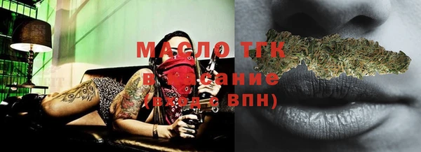 дурь Весьегонск