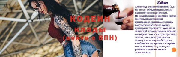 МДПВ Переславль-Залесский