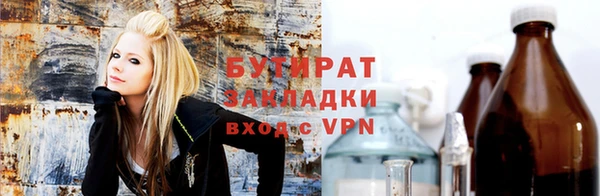 мдма Пересвет