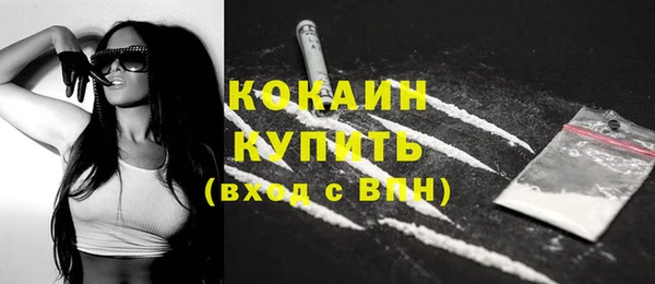 мдма Пересвет