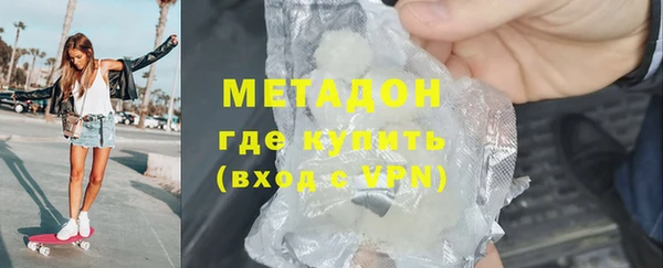 мдма Пересвет
