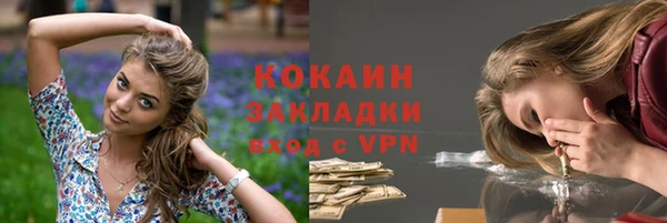 мдма Пересвет