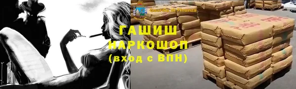 мдма Пересвет