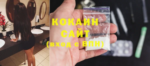 МДПВ Переславль-Залесский
