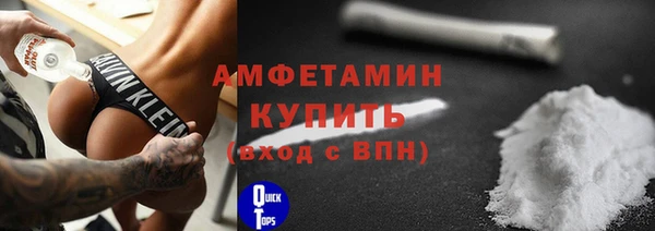 мдма Пересвет