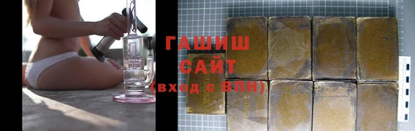 мдма Пересвет