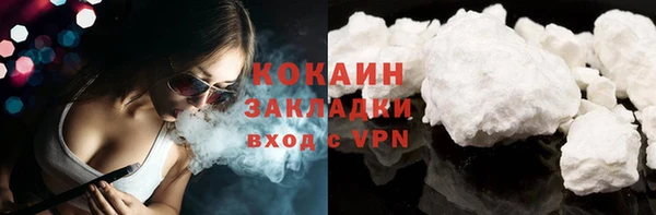 МДПВ Переславль-Залесский