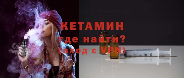 МДПВ Переславль-Залесский