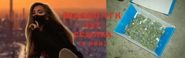 МДПВ Переславль-Залесский