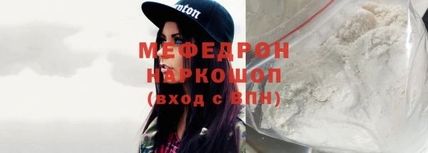 МДПВ Переславль-Залесский