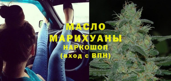 мдма Пересвет