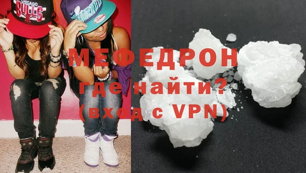 спиды Пестово