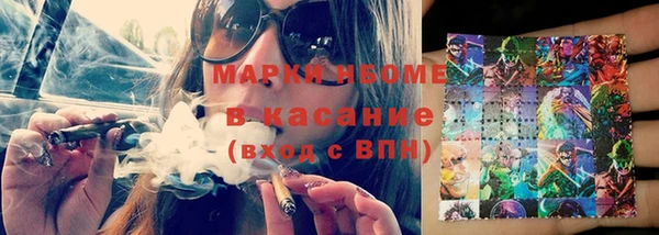 спиды Пестово