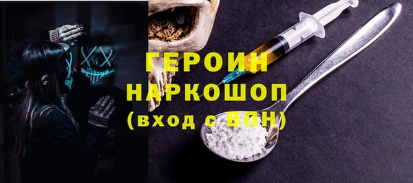 MDMA Premium VHQ Верхний Тагил