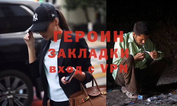 МДПВ Переславль-Залесский