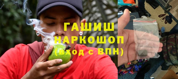 мдма Пересвет