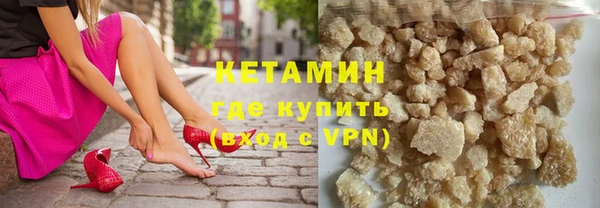 спиды Пестово