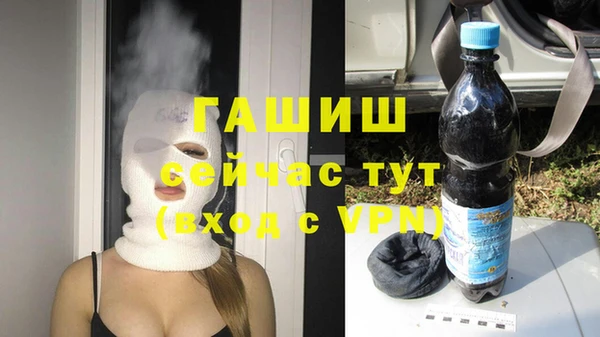 МДПВ Переславль-Залесский