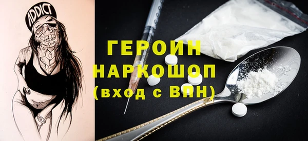 спиды Пестово