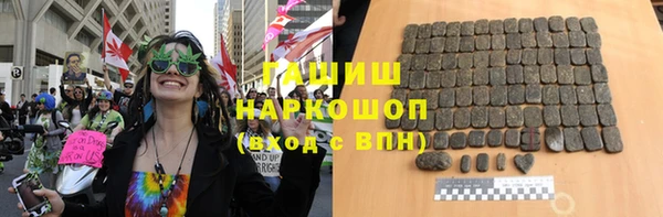 мдма Пересвет