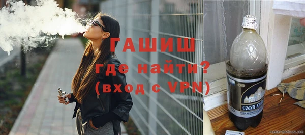 спиды Пестово