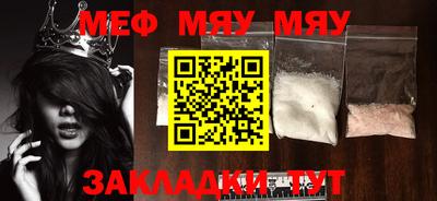 каннабис Апшеронск