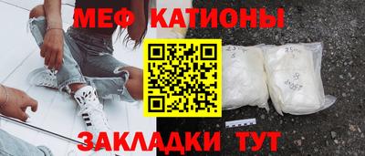 хмурый Апрелевка