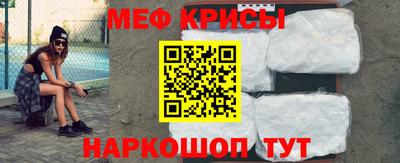 твердый Балашиха