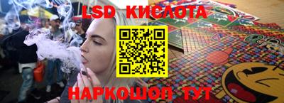 твердый Балашиха