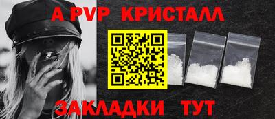 твердый Балашиха