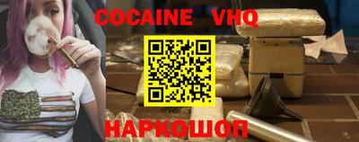 хмурый Апрелевка