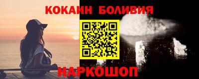 твердый Балашиха