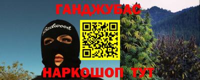 твердый Балашиха