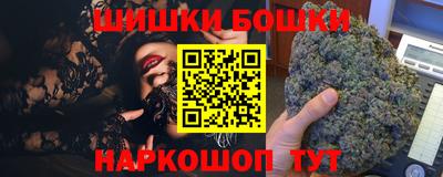 хмурый Апрелевка