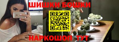 твердый Балашиха