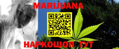 хмурый Апрелевка