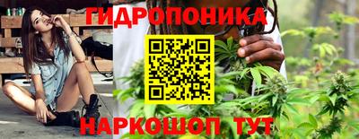 твердый Балашиха