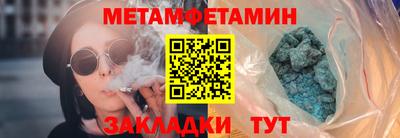 хмурый Апрелевка