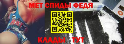 каннабис Апшеронск