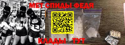 твердый Балашиха