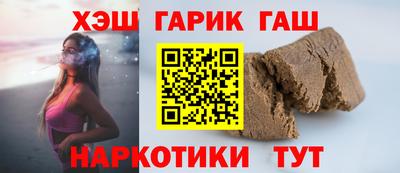 хмурый Апрелевка