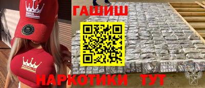 хмурый Апрелевка