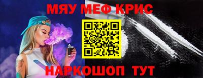 твердый Балашиха