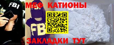 каннабис Апшеронск