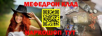 каннабис Апшеронск